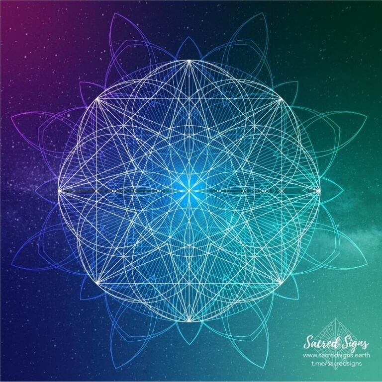 Dance Beneath the Stars sacred sign
