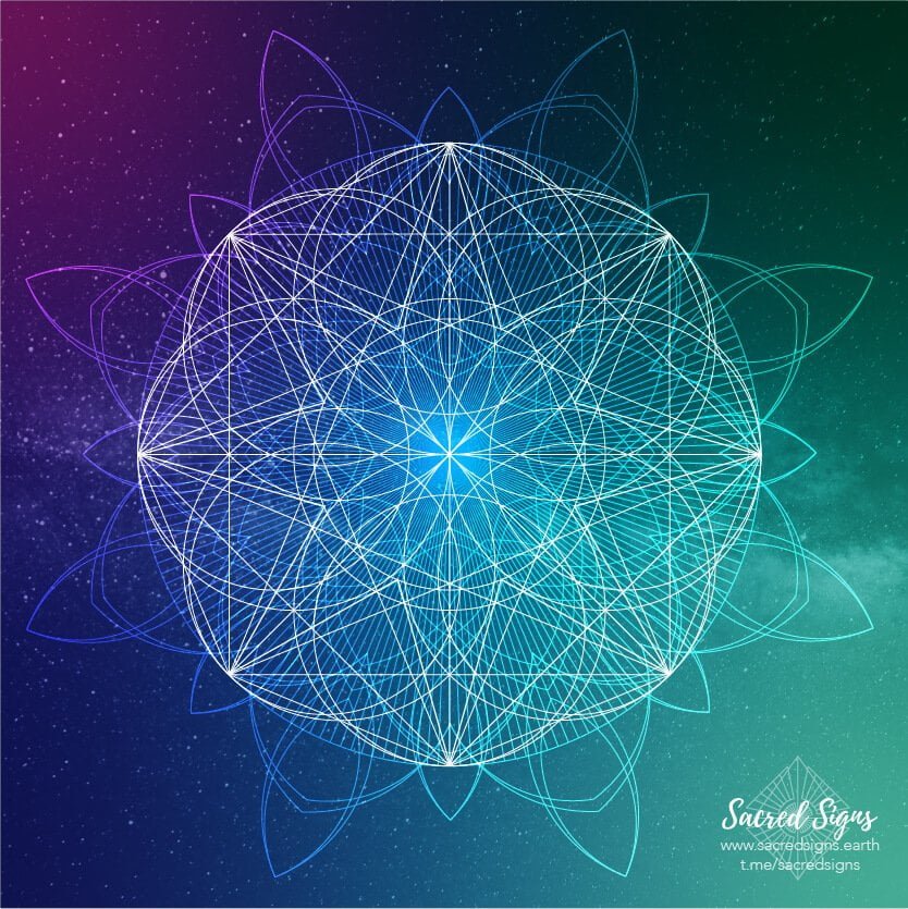 Dance Beneath the Stars sacred sign