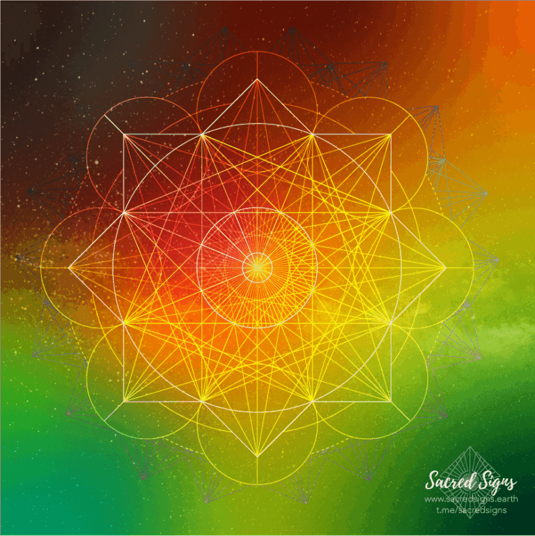 Hidden Wholeness sacred sign