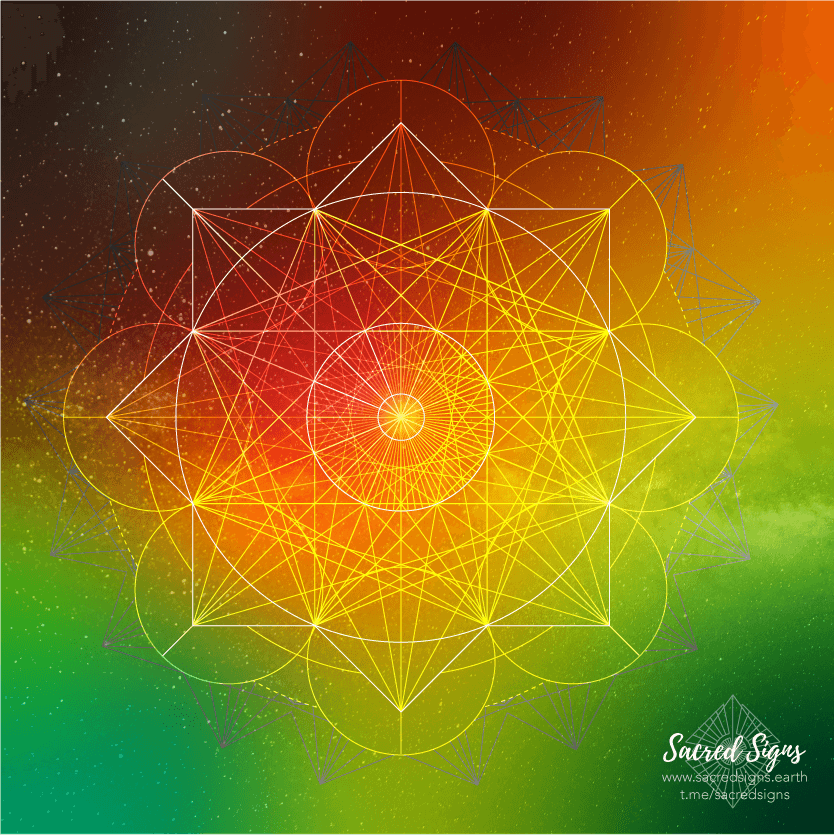 Hidden Wholeness sacred sign