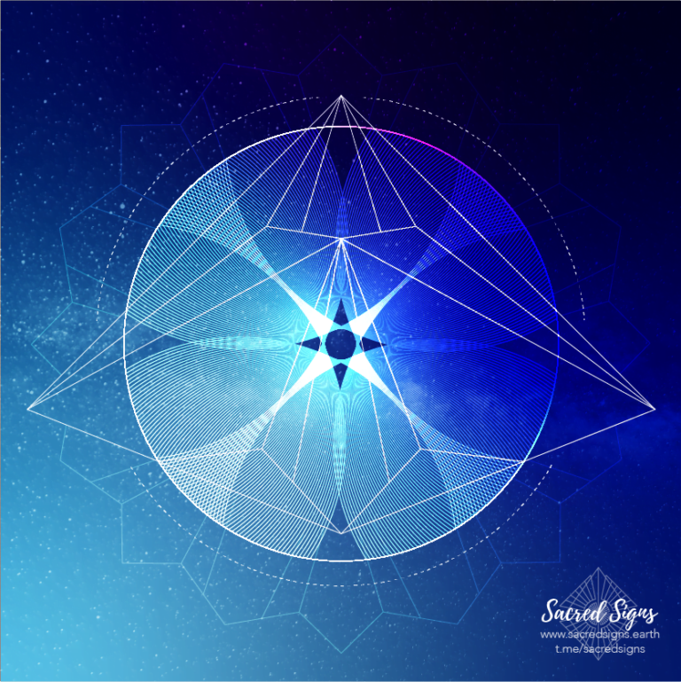 New Chapter sacred sign