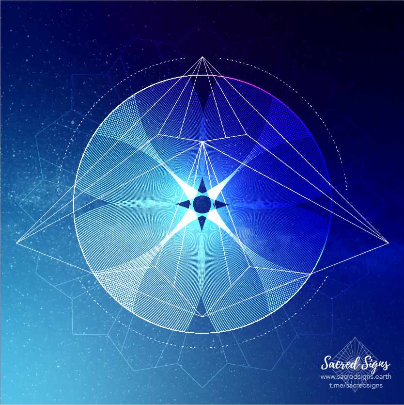 New Chapter sacred sign