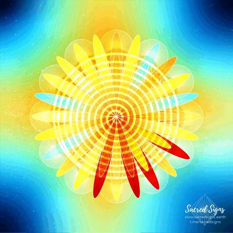 Supernova sacred sign