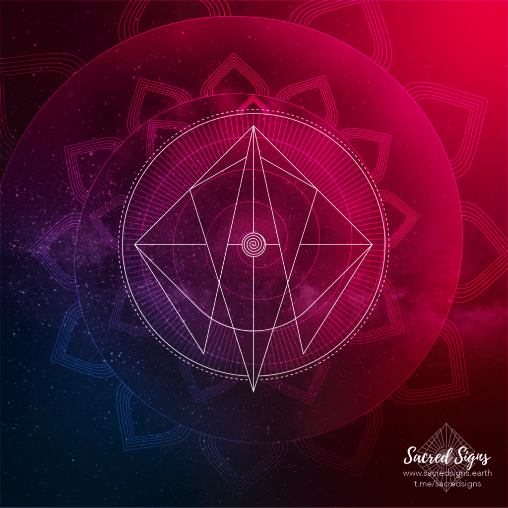 Universe sacred sign