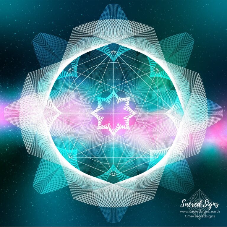 Permission to Shine sacred sign