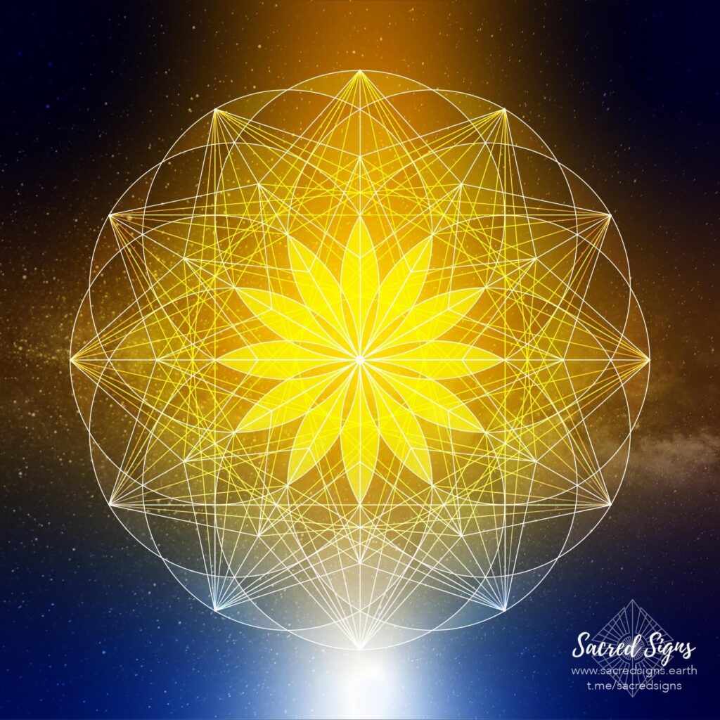 Star and Flower sacred sign