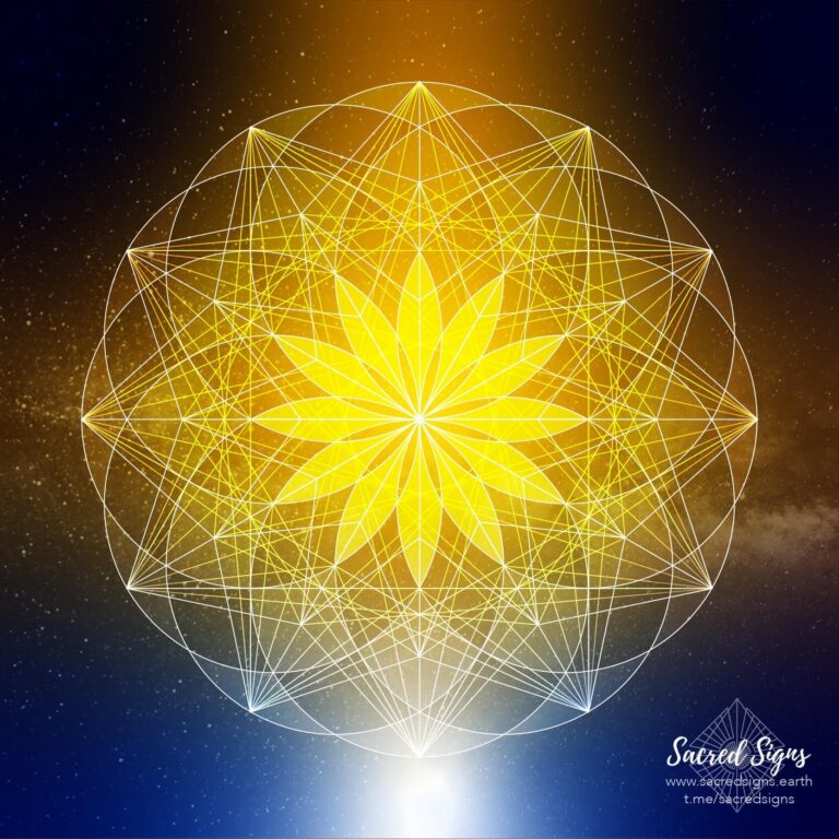 Star and Flower sacred sign