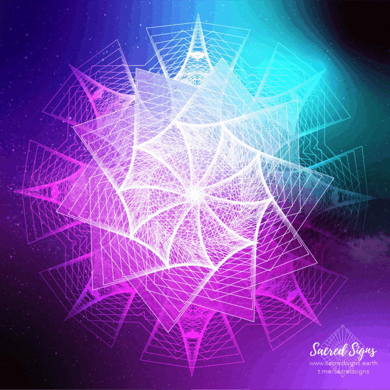 Woven Star sacred sign