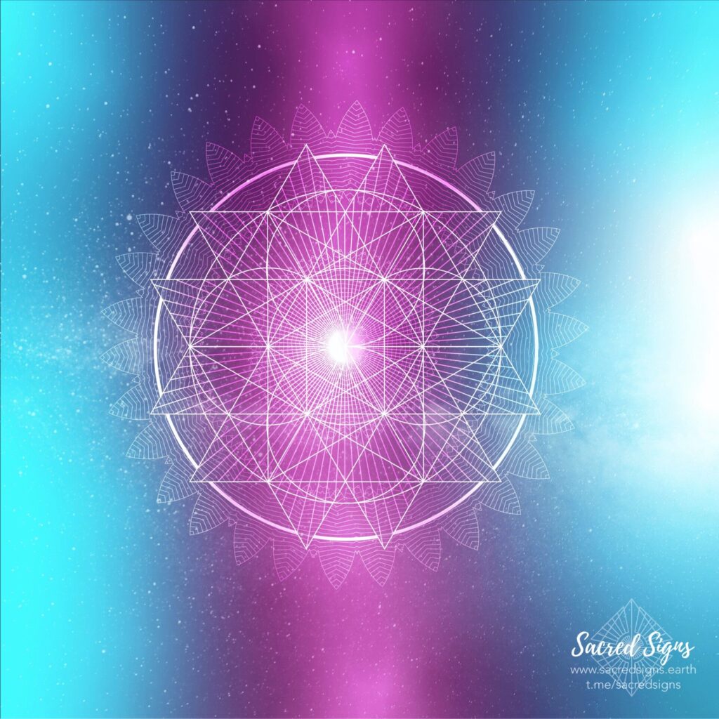 Stardust sacred sign